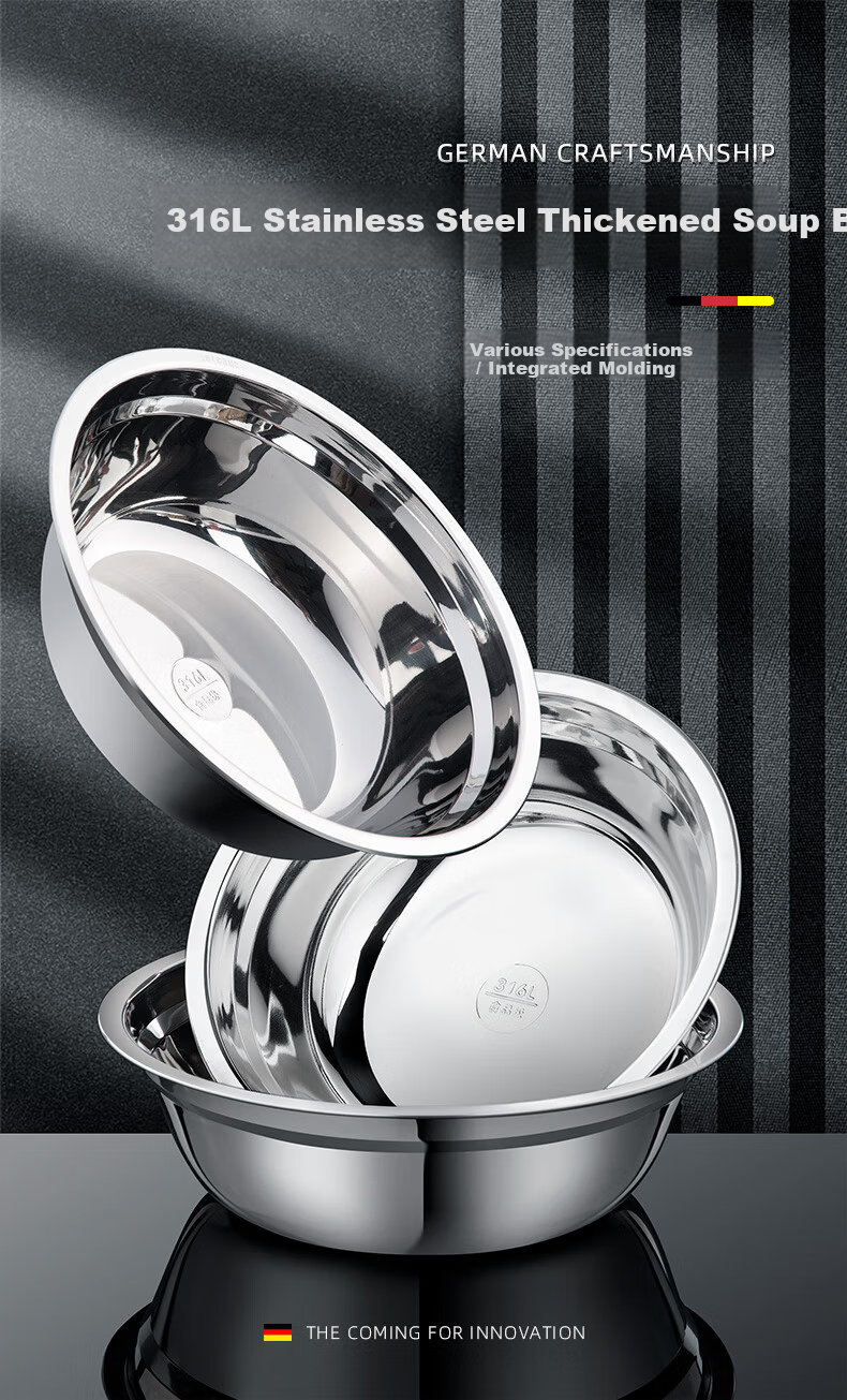 Newair Food Grade 316 Stainless Steel Mixing Bowl Thickened Flat Bottom Kitchen Bowl for Beating Eggs and Dough 1