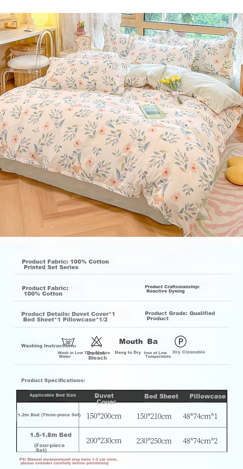 Aivi 100% Cotton Bedding Set 4-Piece Double Duvet Cover Bed Sheet 200x230cm Monica 11