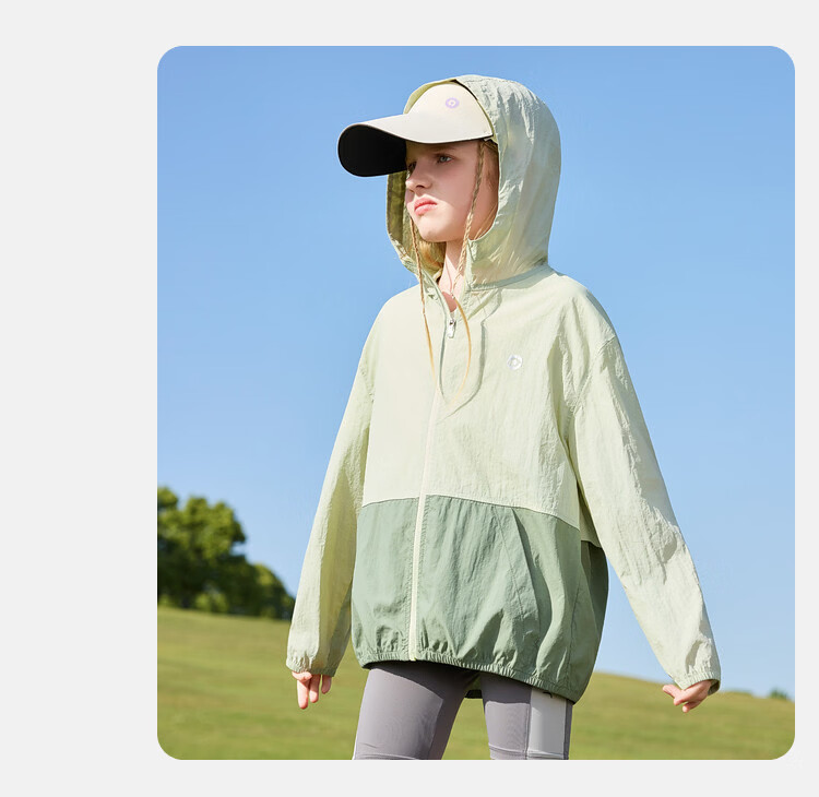 ASK JUNIOR Kids Summer Sun Protection Jacket Youth UV Protection Skin Jacket Girls Colorblock Air Conditioning Sunproof Coat 16