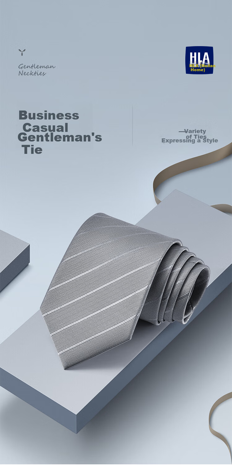 HLA Heilan Home Men's Business Formal Striped Tie Versatile Interview Work Wedding Hand-Tied Gift Box Set 1