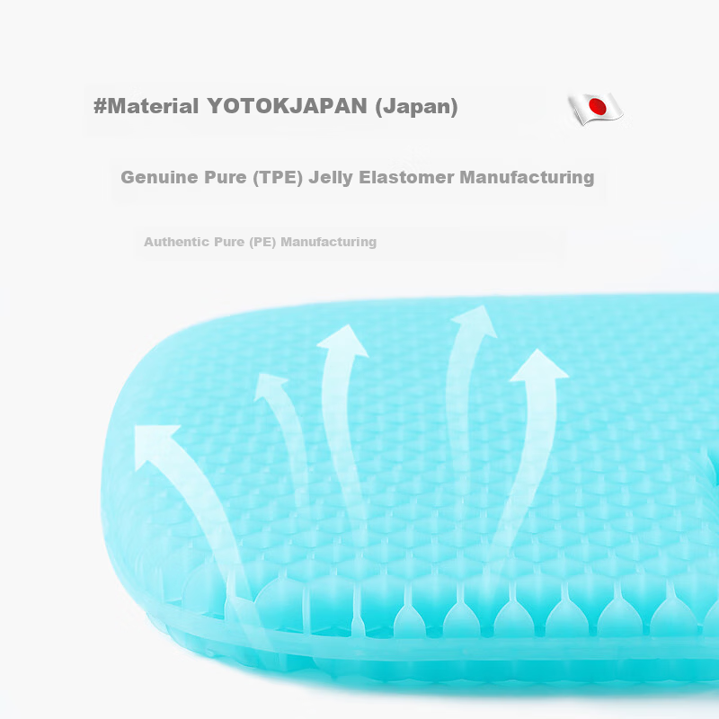 YOTOK Genuine Honeycomb Gel Seat Cushion Summer Anti-Butt Pain Ice Pad Breathable Cooling Mat