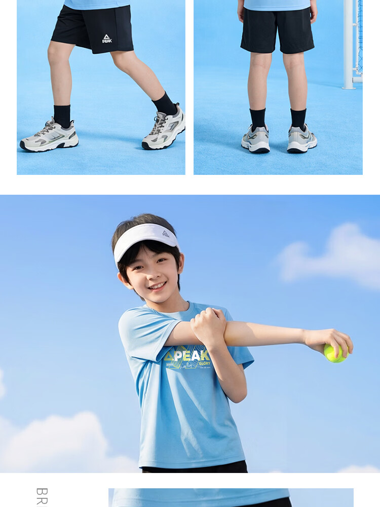 Peak Badminton Sports Shorts Student Kids Sports Set Quick-Dry T-Shirt Competition Short Sleeve Light Blue 130 15