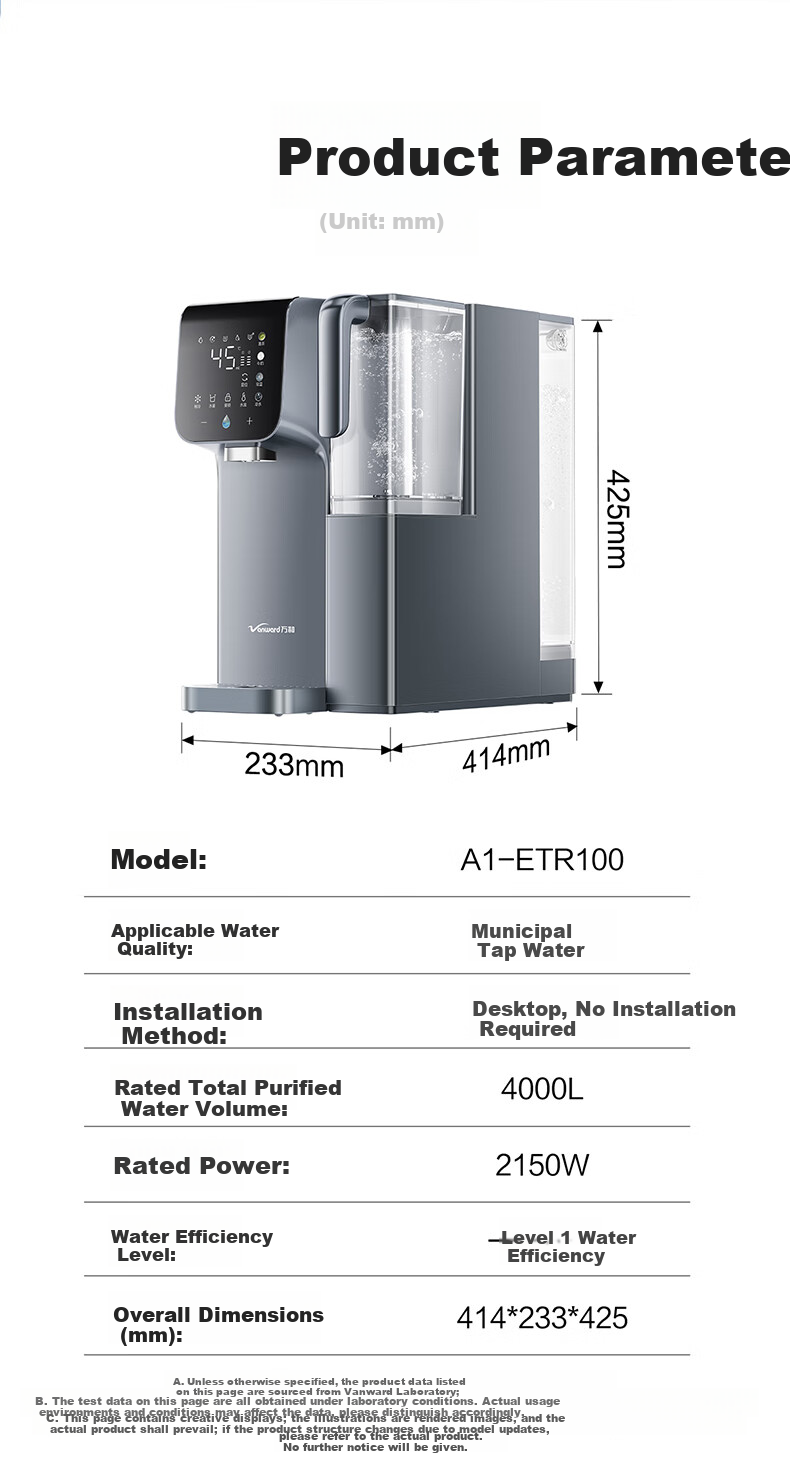 Vanward Desktop Water Purifier Galaxy Hot and Cold Direct Drinking Machine Installation-Free Water Filter Rich Strontium Mineralized Cooling and Rapid Heating Water Purifier A1-ETR100 13