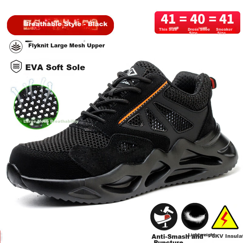 Dinggu Men's Work Safety Shoes Construction Site Odor-Resistant Electrician Insulated Anti-Smash Anti-Puncture Steel Toe Lightweight 1055heiDW38
