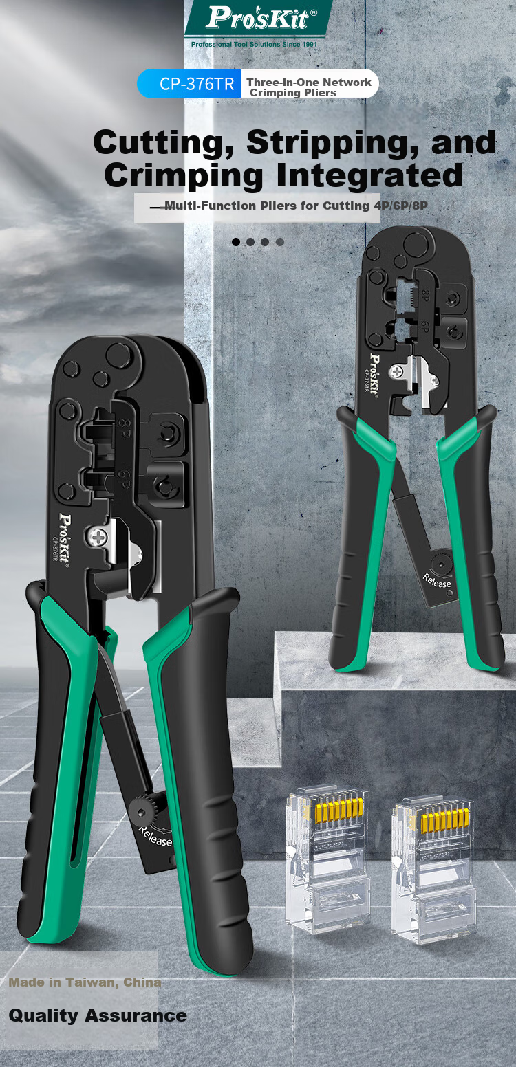 Pro'sKit CP-376TR Network Cable Crimping Tool 4P/6P/8P Multi-Function Professional Ratchet Crimper for RJ45/RJ11/RJ12 Connectors 1