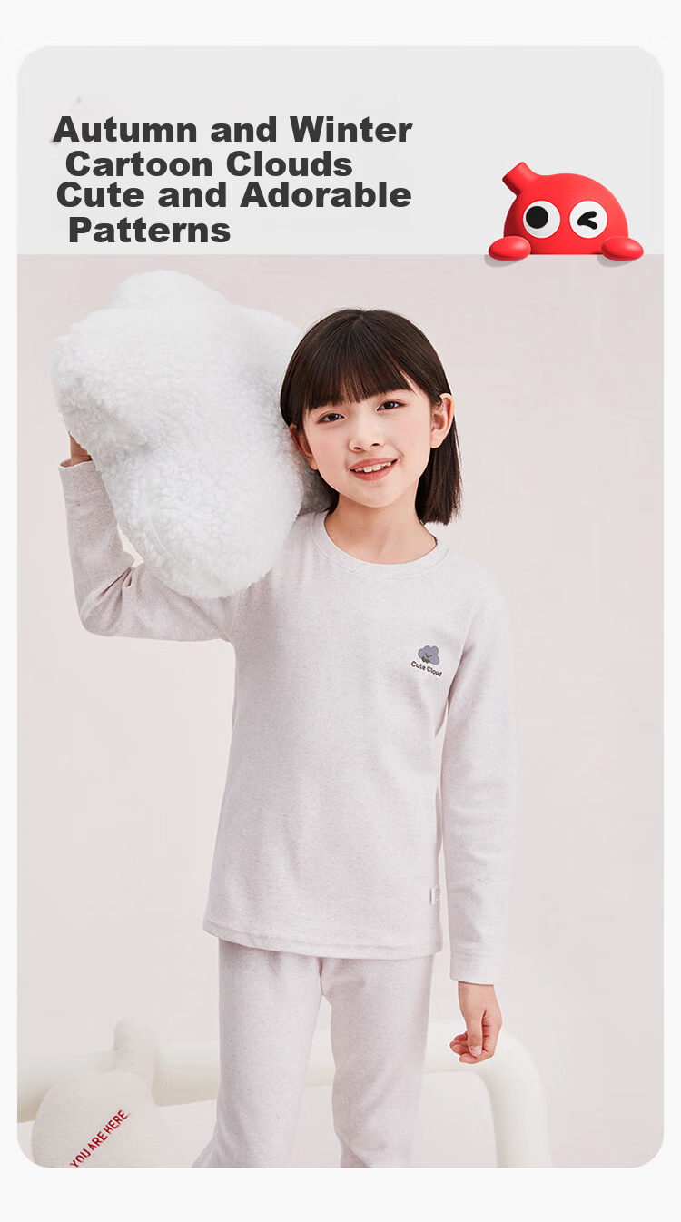 Hodo Children's Thermal Underwear A-Class Pure Cotton Soft Autumn Clothes Autumn Pants Boys and Girls Autumn Winter New Homewear Light Blue 130 3