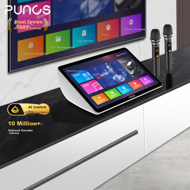 Punos/Bolangsha V8Pro All-in-One AI Voice Control HD Karaoke Machine with Custom Song Library for Quanmin K Ge, Touchscreen Mobile Song Selection, 21-inch, 10 Million Song Library