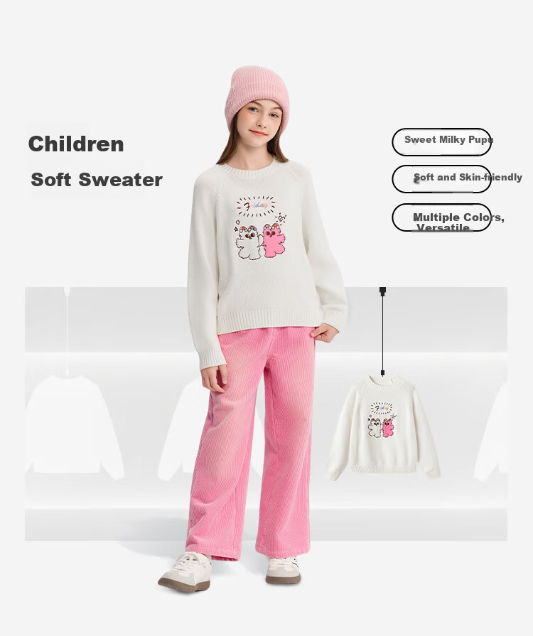 Balabala Girls' Knit Sweater Children's Winter Sweater [Naipupu IP Mall Same Style] Sweet Warm Knitwear 2