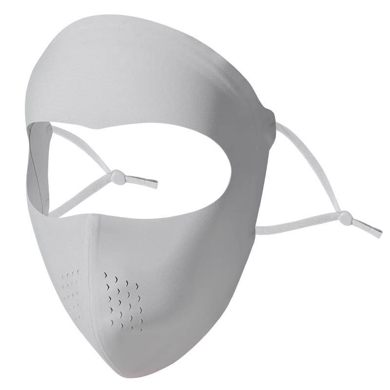 JD Jingzao Seamless Sunscreen Face Shield Unisex UV Protection Full Face Mask Medical Beauty Face Cover Cycling Sun Protection Face Bikini Light Mist Gray