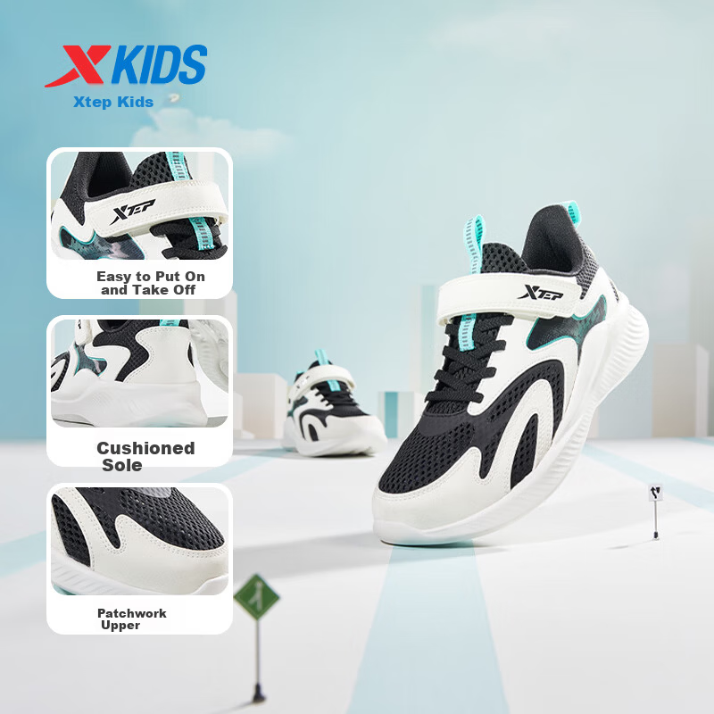XTEP Kids Boys Mesh Breathable Velcro Running Shoes White/Black Size 35