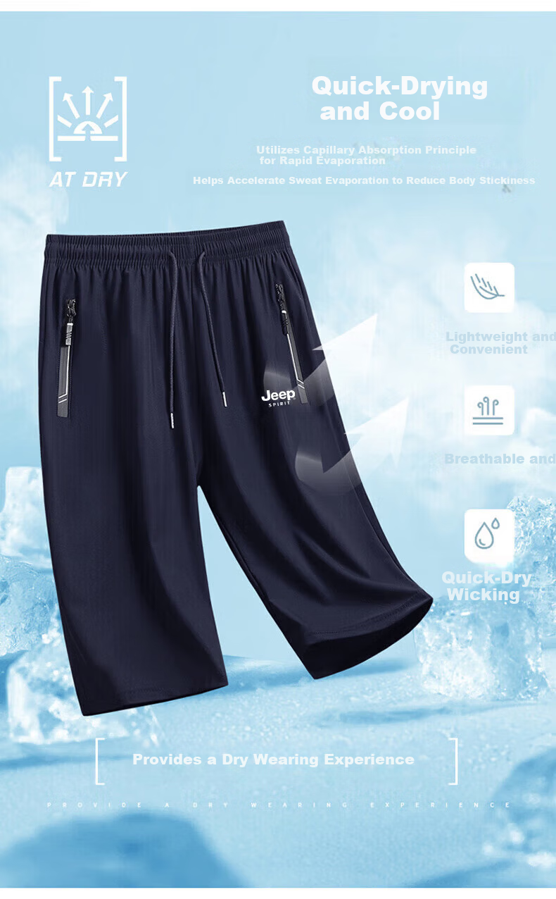 JEEP SPIRIT Men's Summer New Seven-Point Casual Ice Silk Loose Shorts Black 2XL 2