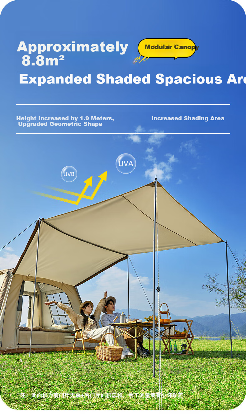 CAMEL Liuyun Xiaozhu Fully Automatic Inflatable Tent Outdoor Folding Portable Camping Complete Overnight Rainproof Tent 7