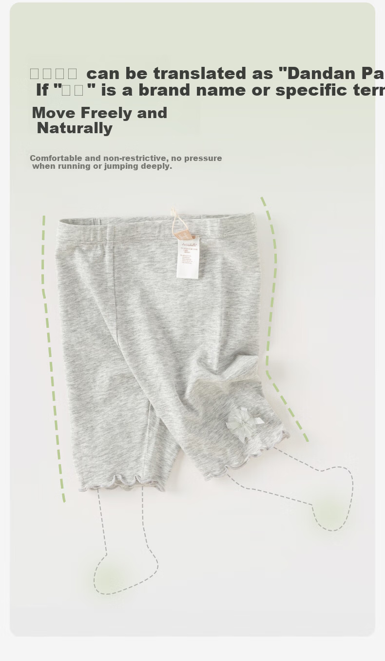 DAVE & BELLA Kids Summer Girls Antibacterial Mite-Resistant Knit Shorts Baby Leggings 6