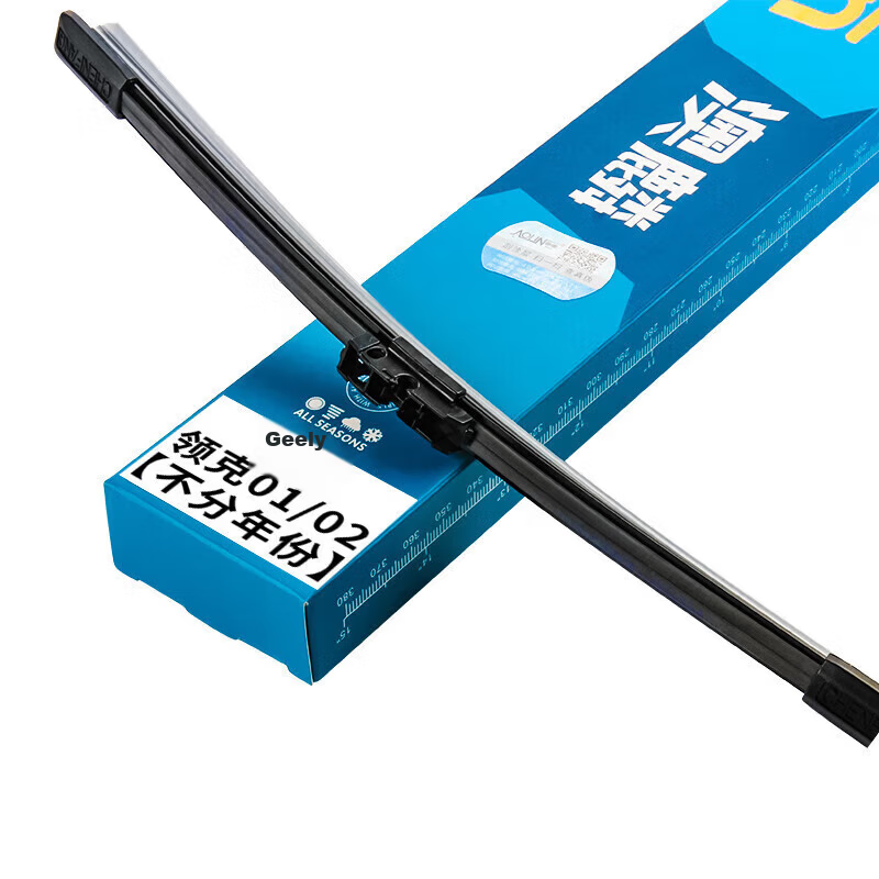 AOLIN Rear Wiper Blade for Geely Lynk & Co Rear Window Wiper Lynk & Co 01/02 Rear Wiper Original Factory Size A-Class Rubber Strip
