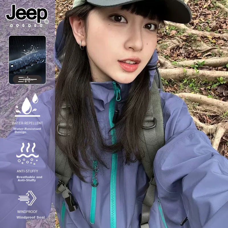 JEEP SPIRIT Outdoor 3-in-1 Waterproof Windproof Hiking Jacket Autumn Winter Couple Mountain Climbing Coat Men Secret Purple M