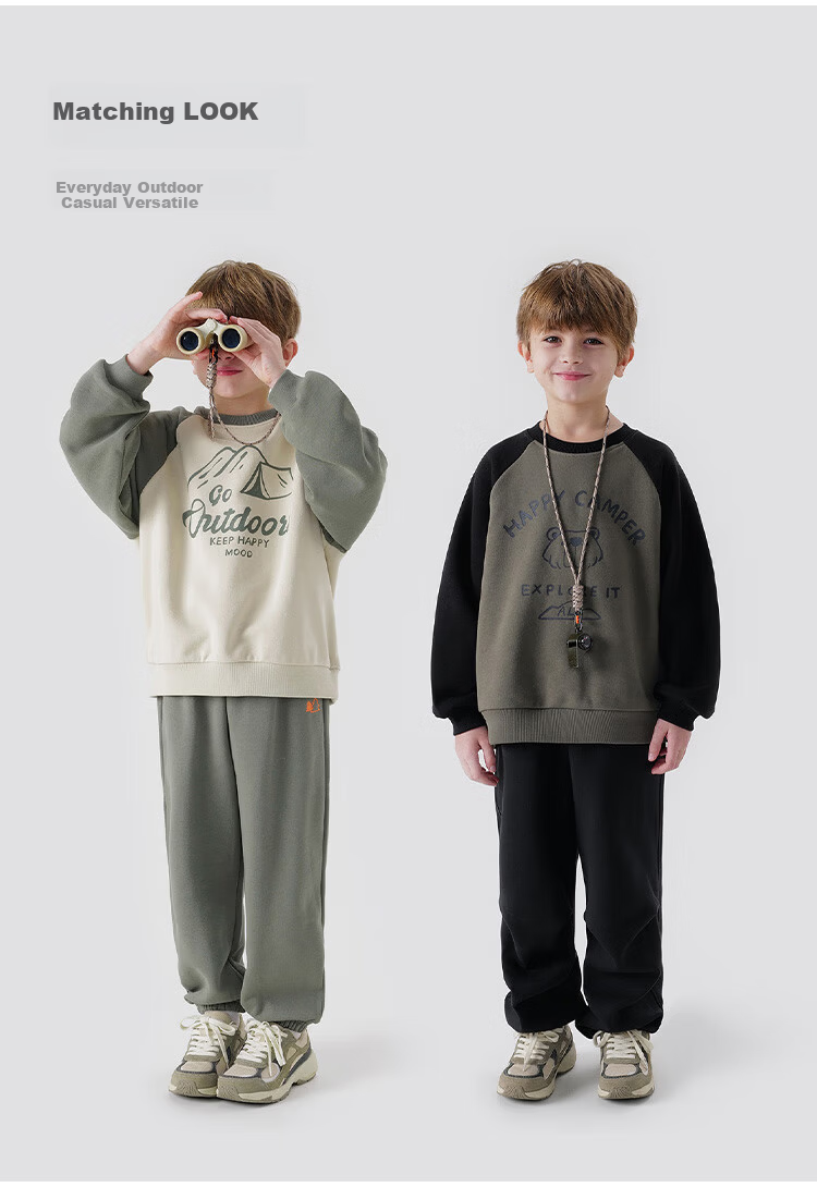 MARC&JANIE Boys Outdoor Patchwork Sports Sweatshirt Children's Jacket Spring Autumn 240151 2