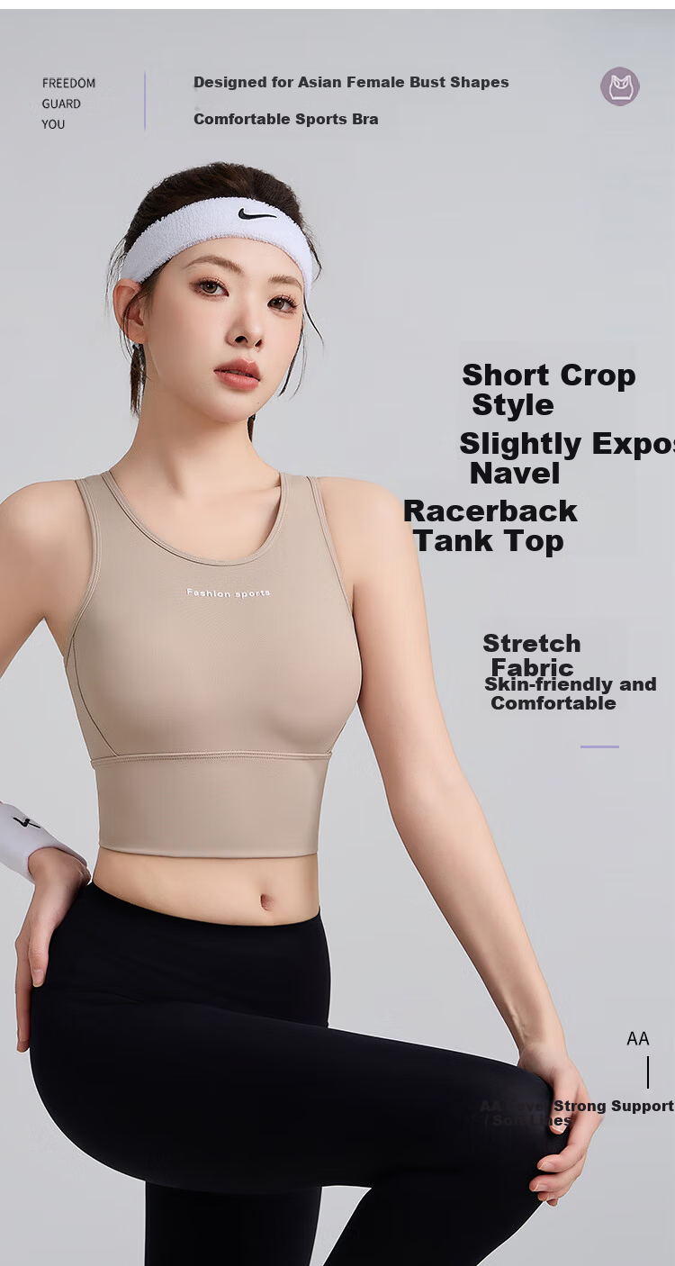 Xueqiman Women's Sports Bra Running Shockproof Anti-Sagging Outer Wear Seamless Fitness Training Yoga Top Bra 2