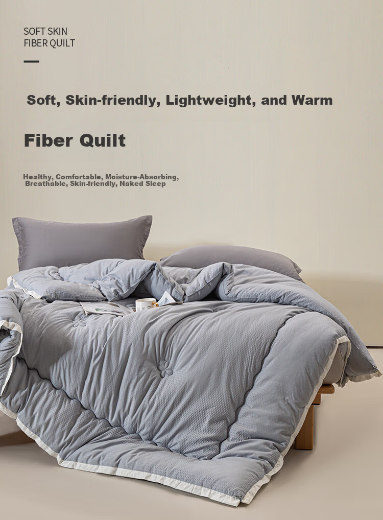 Grace Fiber Comforter Duvet for Single Student Dormitory, Thickened Winter Quilt, Approximately 6 Jin (3 Kg), 150x200cm, Noble Beige 1