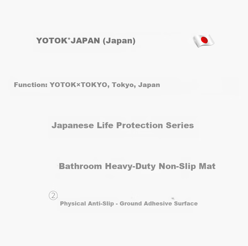 YOTOK Official Genuine Bathroom Non-Slip Mat Waterproof Anti-Slip Shower Mat for Toilet and Shower Room (Japan) 7
