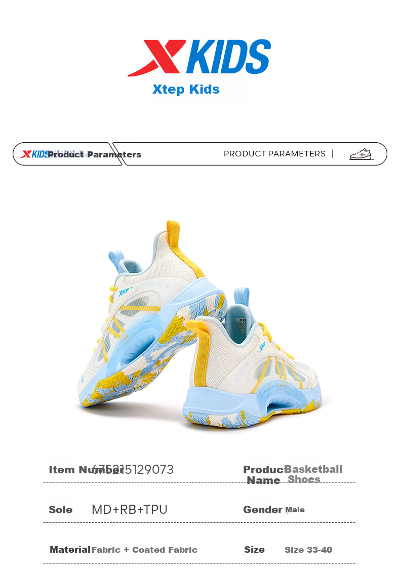 XTEP Kids Boys Mesh Breathable Lace-up Basketball Shoes Starry Blue/Teal Blue Size 38 24