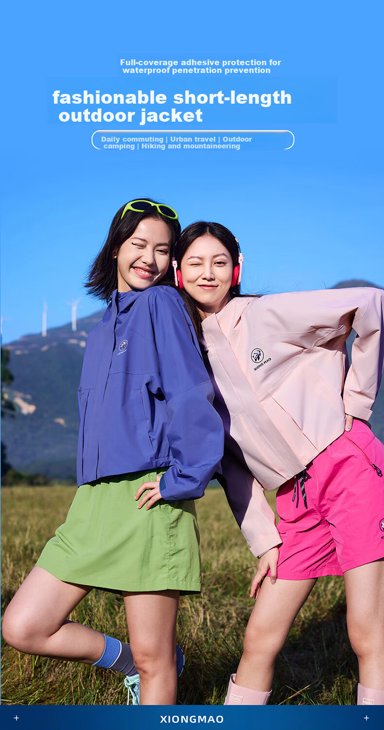 CAMEL Women's Single-Layer Windbreaker Outdoor Waterproof Short Mountaineering Jacket A25BA6LB139 Ice Blue L 1