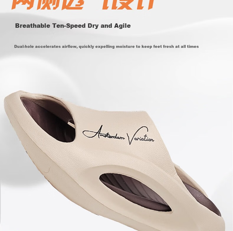 Huamei Jianbu Couple's Home Bathroom Slippers Non-Slip Soft Comfortable Sandals HM23161 Khaki Size 44-45 12