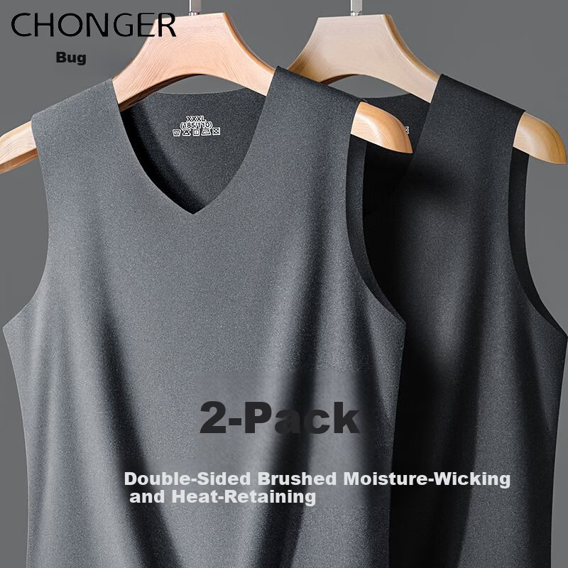 Chonger Men's Thermal Vest Seamless Thickened Fleece Double-Sided Autumn Winter Plus Size Base Layer Sleeveless Vest Underwear