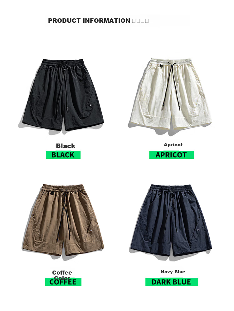 I'M DAVID Men's Summer 2025 New Breathable Casual Basketball Sports Mid-Length Shorts Trendy Ice Silk Quick-Dry Five-Point Pants 3