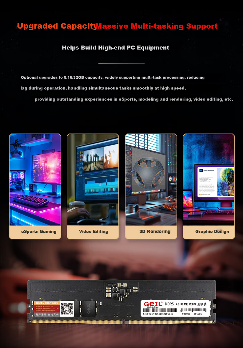 GEIL Jinbang 32GB DDR5-4800 Desktop RAM Millennium Series Low Voltage Brand Computer Expansion Memory Module 10