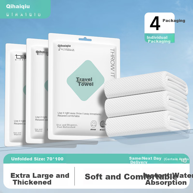 Qihaiqiu Disposable Bath Towel Thickened Large Size Soft Absorbent Portable Travel Bath Towel 4 Pieces 70x100cm