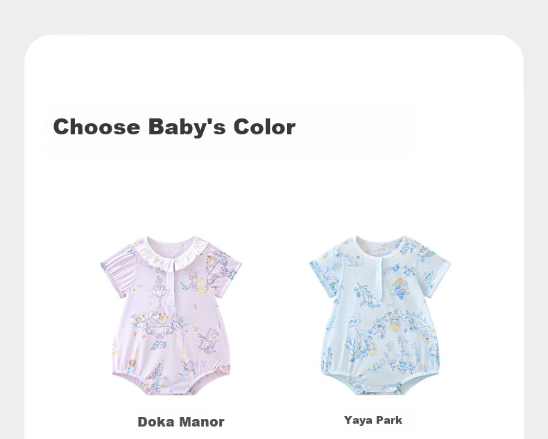 Babycare Pure Cotton Short Sleeve Pullover Triangle Romper Baby Jumpsuit Boys Girls Clothing Doka Manor 73cm 6