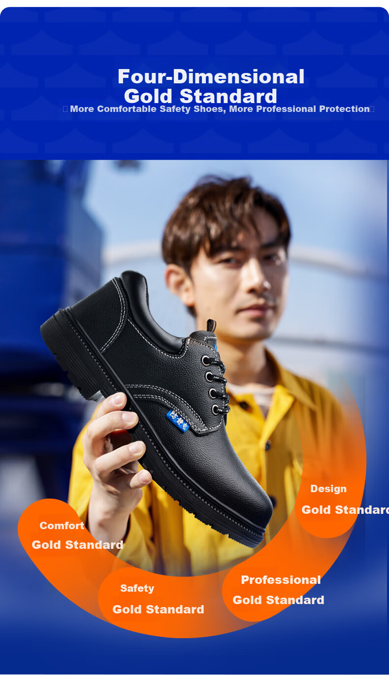 BlueOwl Shield Men's Breathable Durable Anti-Static Waterproof Anti-Smash Toe Anti-Puncture Worksite Safety Shoes D005A-1 Size 44 6