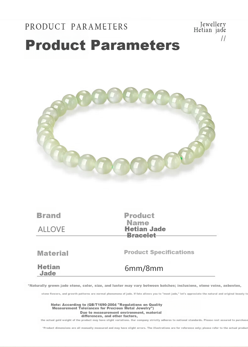 ALLOVE Qingshui Jade Bracelet for Women 2026 New Birthday 520 Valentine's Day Gift for Girlfriend Wife 1