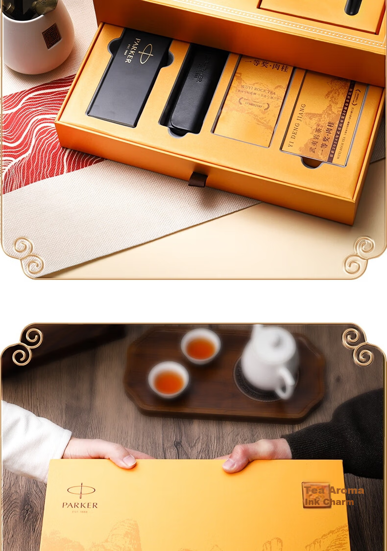 PARKER Premium Fountain Pen Luxury Business Gift Birthday Present Elegant Matte Black Gold Clip Ink Pen + Tea Scent Ink Gift Box (Yellow) 7