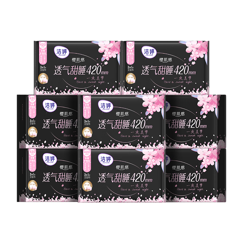 Jieting Cherry Blossom Sweet Sleep Extra Long Night Sanitary Napkins, 420mm, 32 Pieces, 3D Leak-Proof, Sold by JD, Menstrual Pads, Xiaomei Box