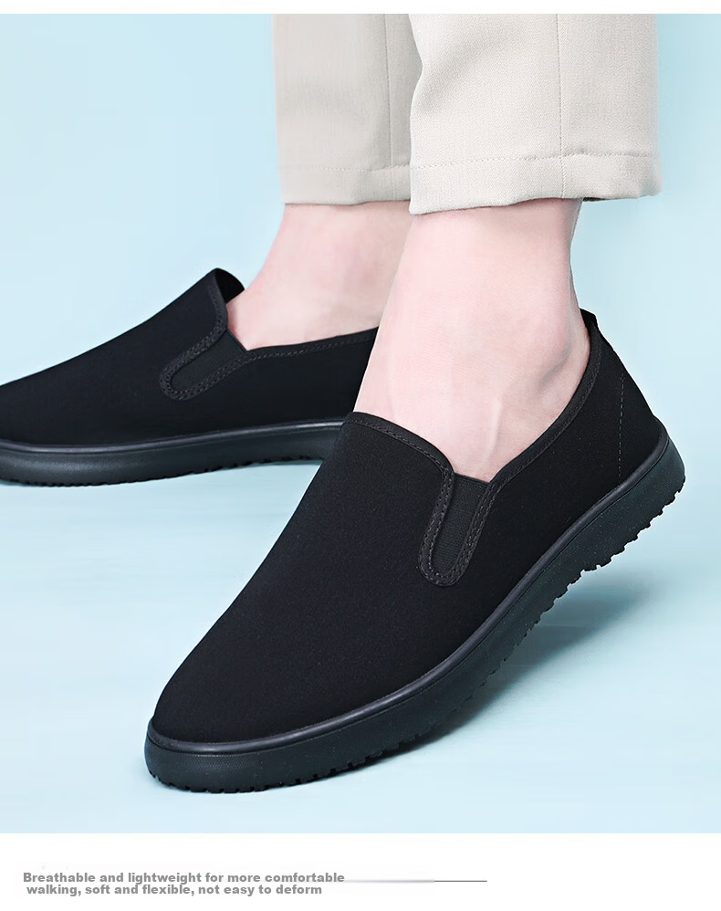 BUSHEYUAN Traditional Casual Middle-aged and Elderly Beijing Cloth Shoes Men 83X-1822 Black Size 38 7