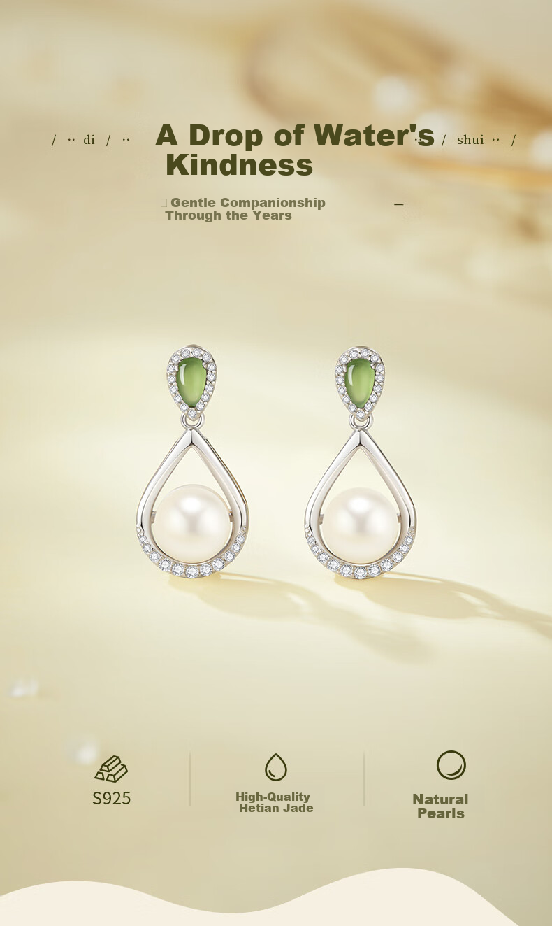 Zhenshang Silver China Gold Pearl Stud Earrings Pure Silver Jewelry Birthday Mother's Day Practical Gift for Mom S925 1