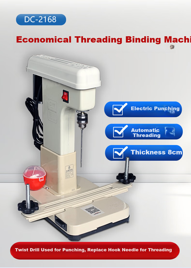 Doton DC-2168 Electric Wire Binding Punching Machine for Accounting Financial Vouchers Document Tickets Electric Punching Wire Binding Machine 1