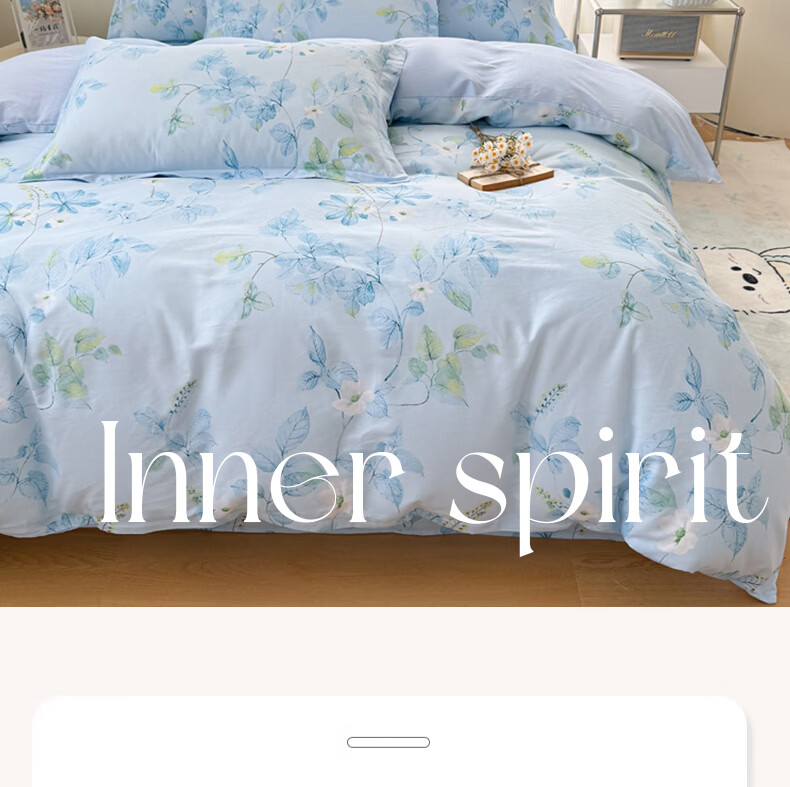 Hodo 100% Cotton Quilt Cover Single Piece 1.5x2m Thickened Pure Cotton Quilt Case for Single Bed Light Color 14