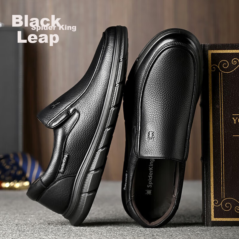 SPIDER KING Men's Casual Comfortable Business Low-top Thick-soled Slip-on Shoes D2QA480721A Black Size 40