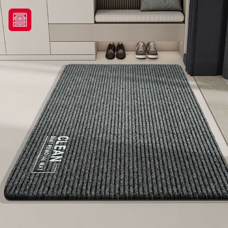 Fuju High-End Entrance Door Mat Hallway Carpet Doorstep Dust Removal Non-Slip Floor Mat 80x120cm Gray