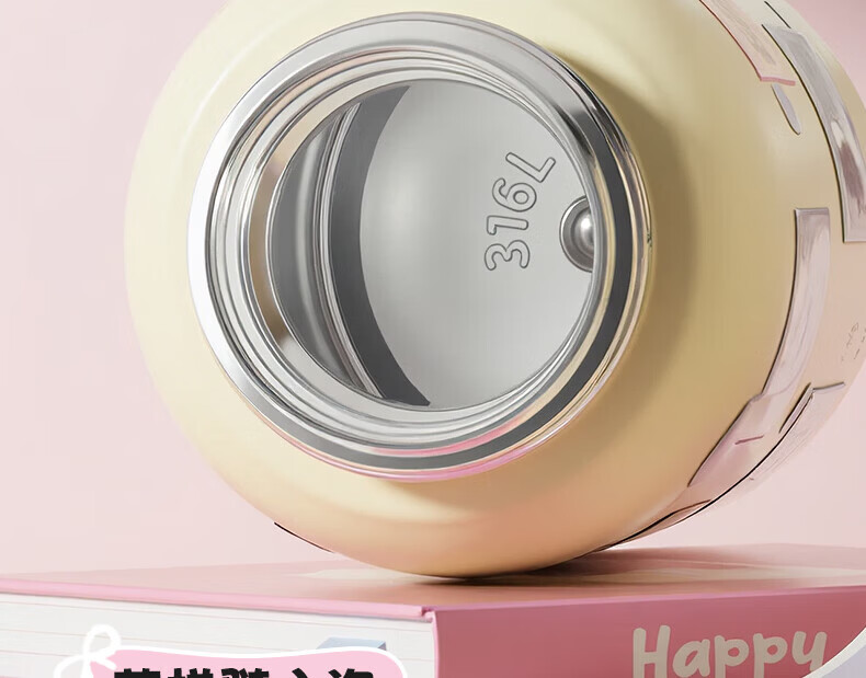HAERS Insulated Water Bottle for Women Students High-Value Straw Cup Portable Cold Storage Punk Puppy (Black Pink) 560ml 6