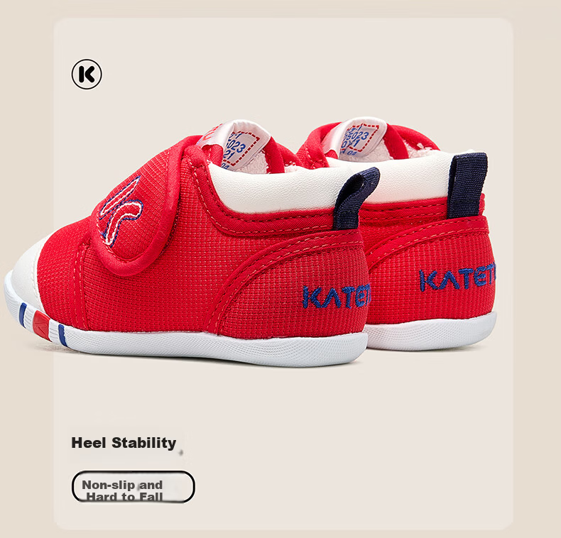 Katetu Toddler Shoes, Infant Footwear, Spring And Summer, Boys And Girls, Pre-Walking Functional Shoes, Indoor Steady Walking Children's Shoes, Xz03 9
