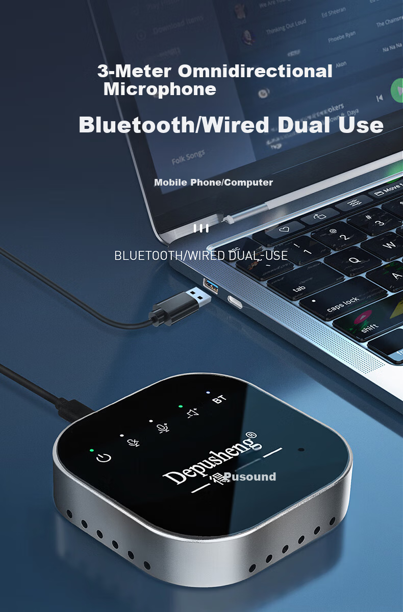 Depusheng USB Computer Microphone Speaker All-in-One Omnidirectional Recording Microphone for Online Classes Video Conferencing Gaming E-sports Teaching Desktop Laptop Capacitive Wireless Bluetooth Ve 1