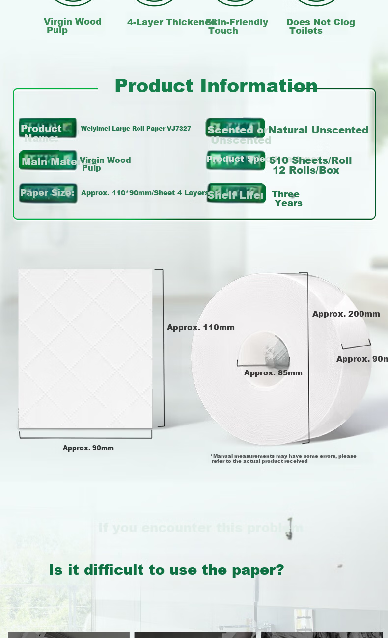 Weiyimei Large Roll Toilet Paper, 4-Ply, 510 Sheets, 12 Rolls, Commercial Use, Bathroom Tissue, Hotel And Shopping Mall Use, Whole Box, VJ7327 1