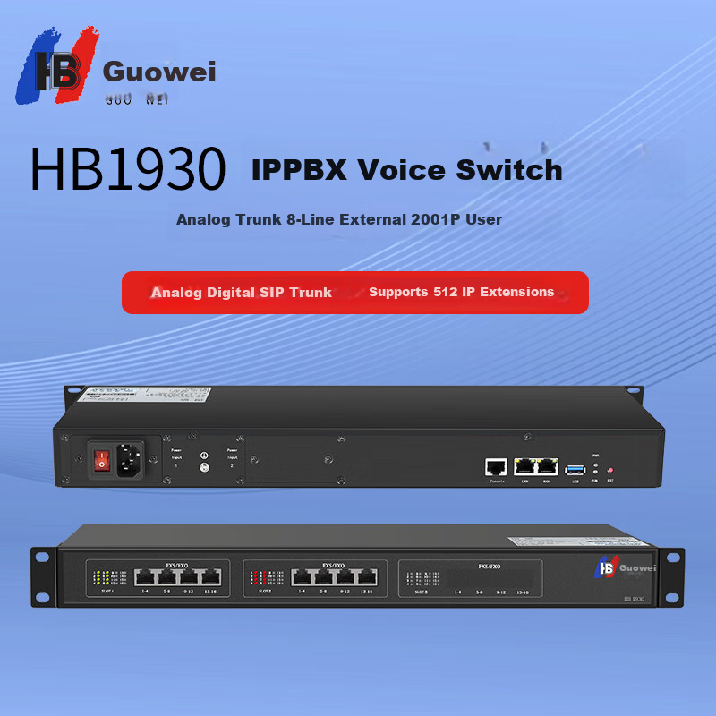 Guowei HB1930 8 Analog Lines + 200 IP Extensions IPPBX Digital IP Voice Telephone Switch Network Programmable VOIP Gateway PC Call Center Call Recording