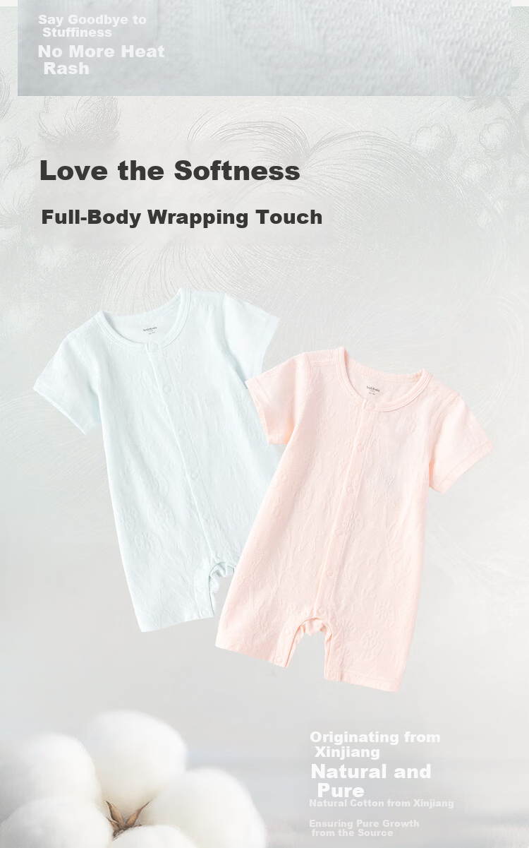 Balabala【balaOne】Baby Romper Infant Jumpsuit 2026 Fresh Natural Simple Cute 3