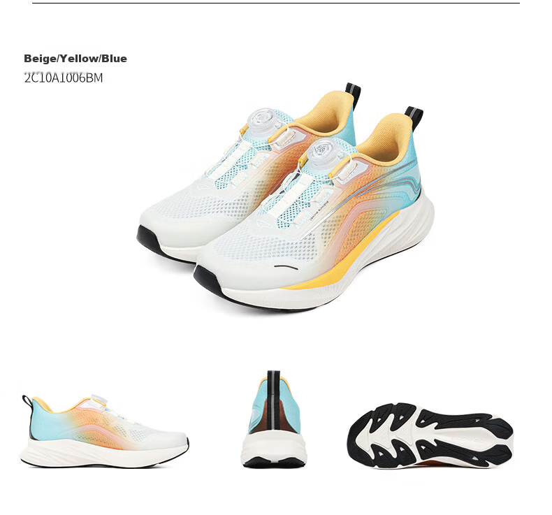DR·KONG Sports Shoes Spring Season Boys And Girls Slip-On Rotary Buckle Children's Running Shoes 2C10A1006EW Beige/pink/blue Size 39 14