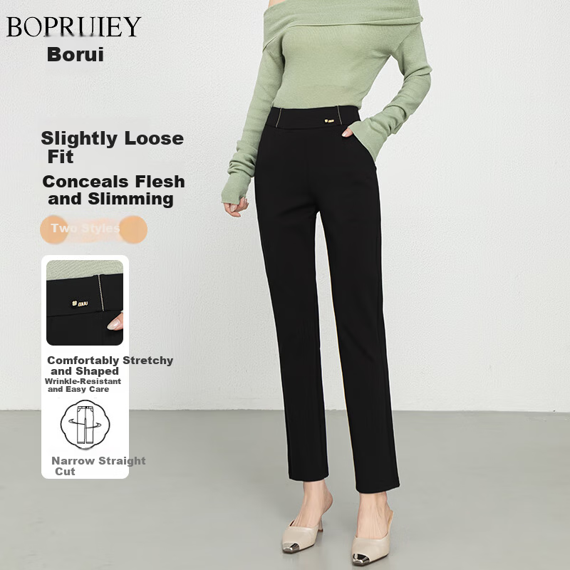 BOPRUIEY Women's Casual High-Waist Slimming Black Cropped Straight-Leg Suit Pants for Spring and Autumn