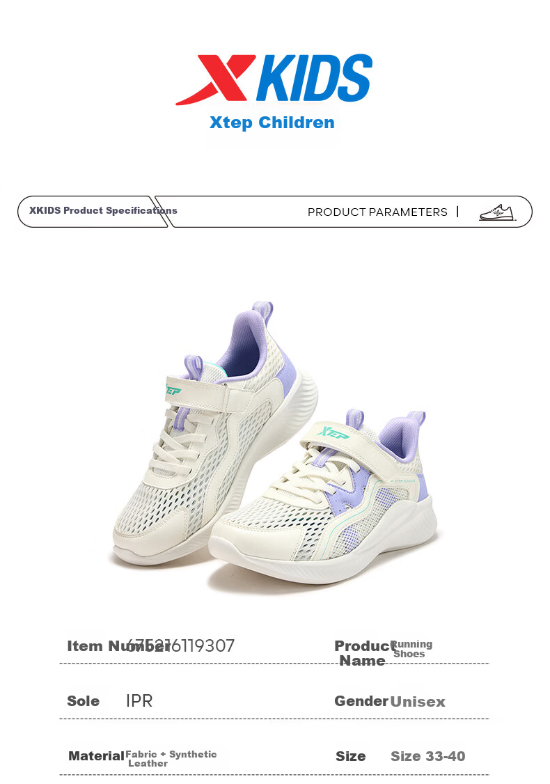 XTEP Kids Velcro Running Shoes for Boys and Girls, Deep Blue/New White/Smart Blue, Size 37 6